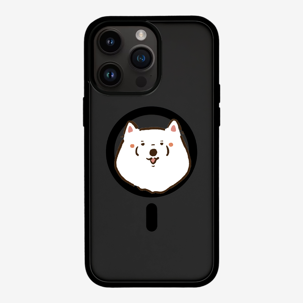 Russia Samoyed Phone Case