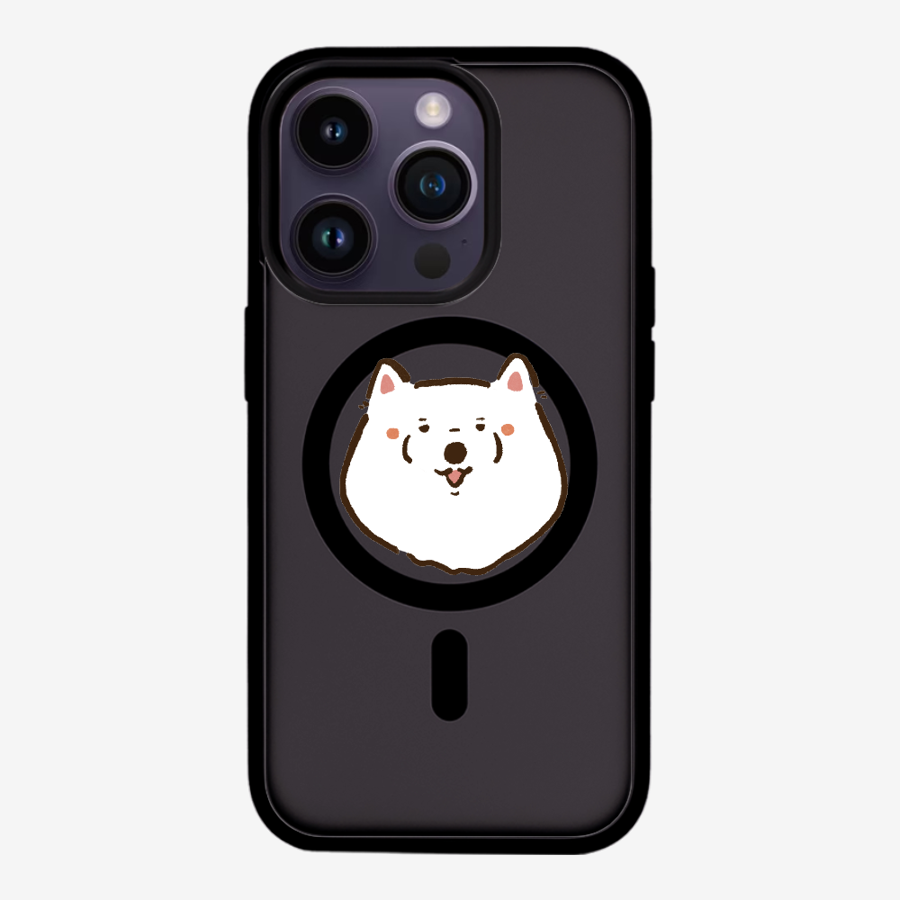 Russia Samoyed Phone Case