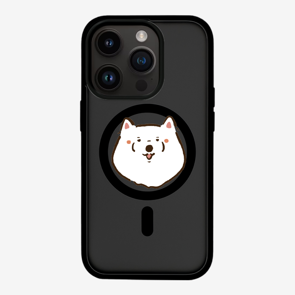 Russia Samoyed Phone Case