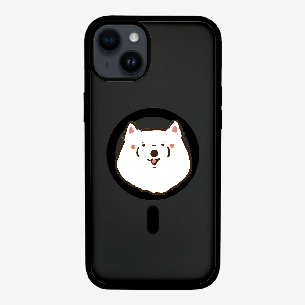 Russia Samoyed Phone Case