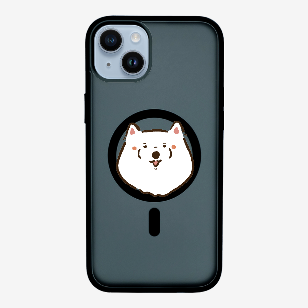 Russia Samoyed Phone Case