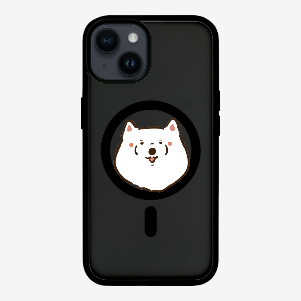 Russia Samoyed Phone Case