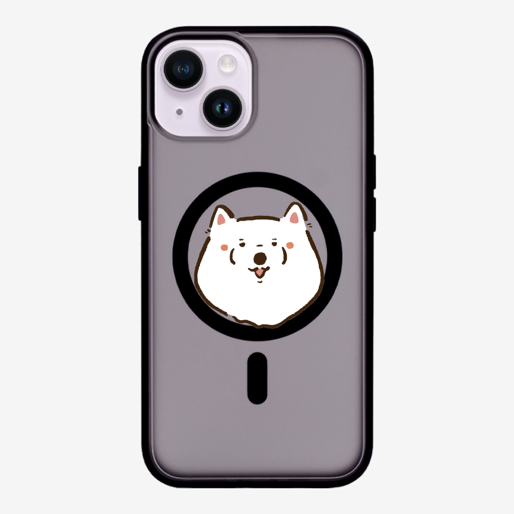 Russia Samoyed Phone Case