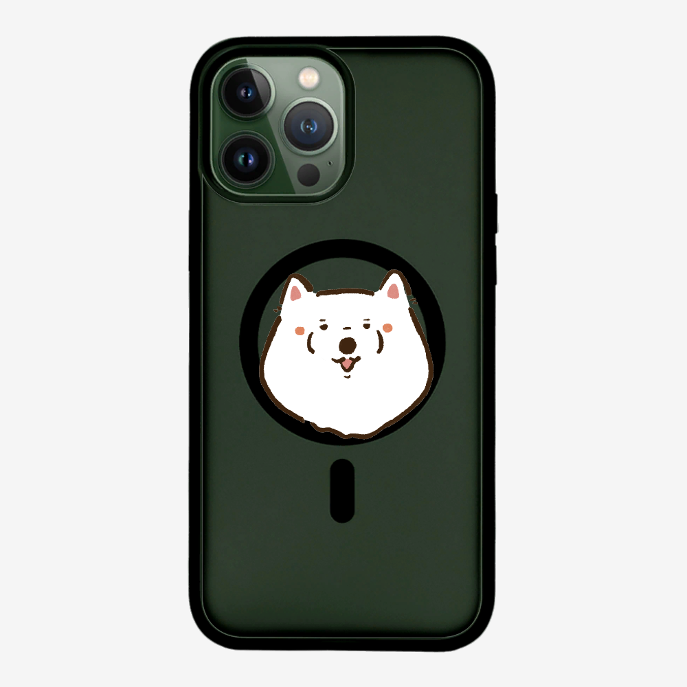 Russia Samoyed Phone Case