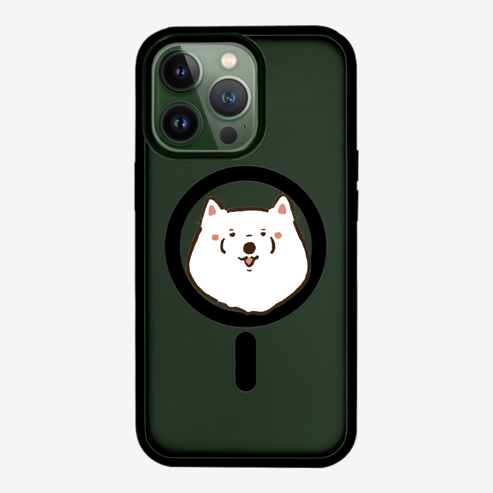 Russia Samoyed Phone Case