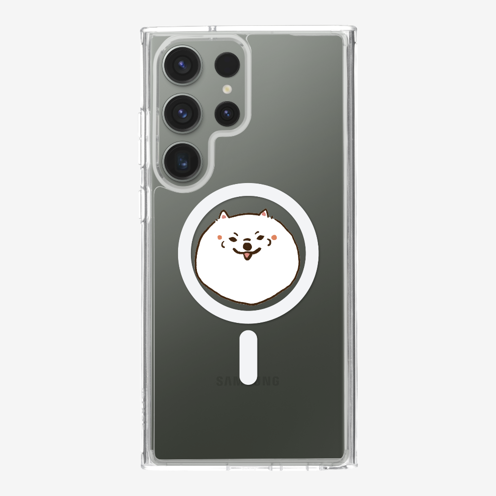 Germany White Pomeranian Phone Case