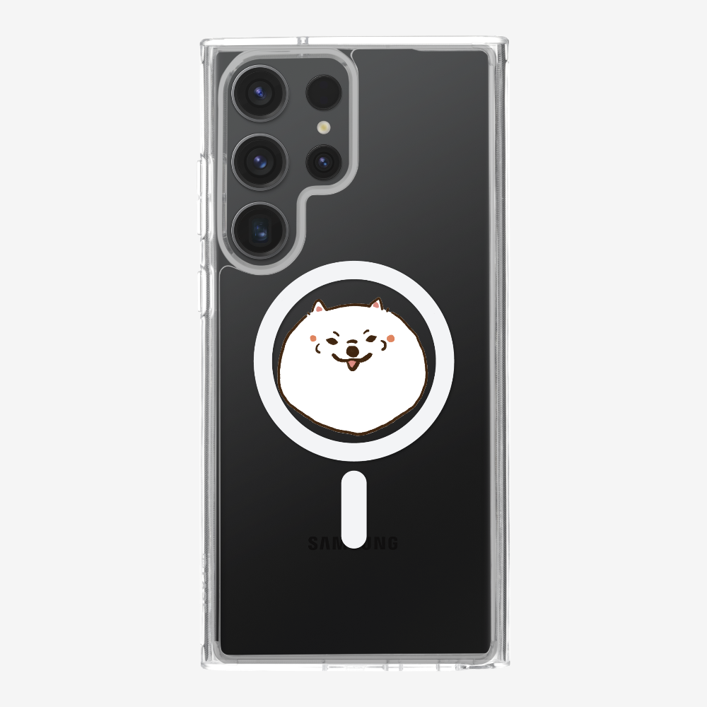 Germany White Pomeranian Phone Case