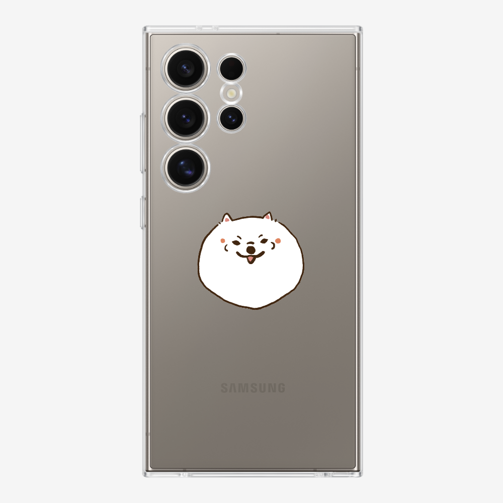 Germany White Pomeranian Phone Case