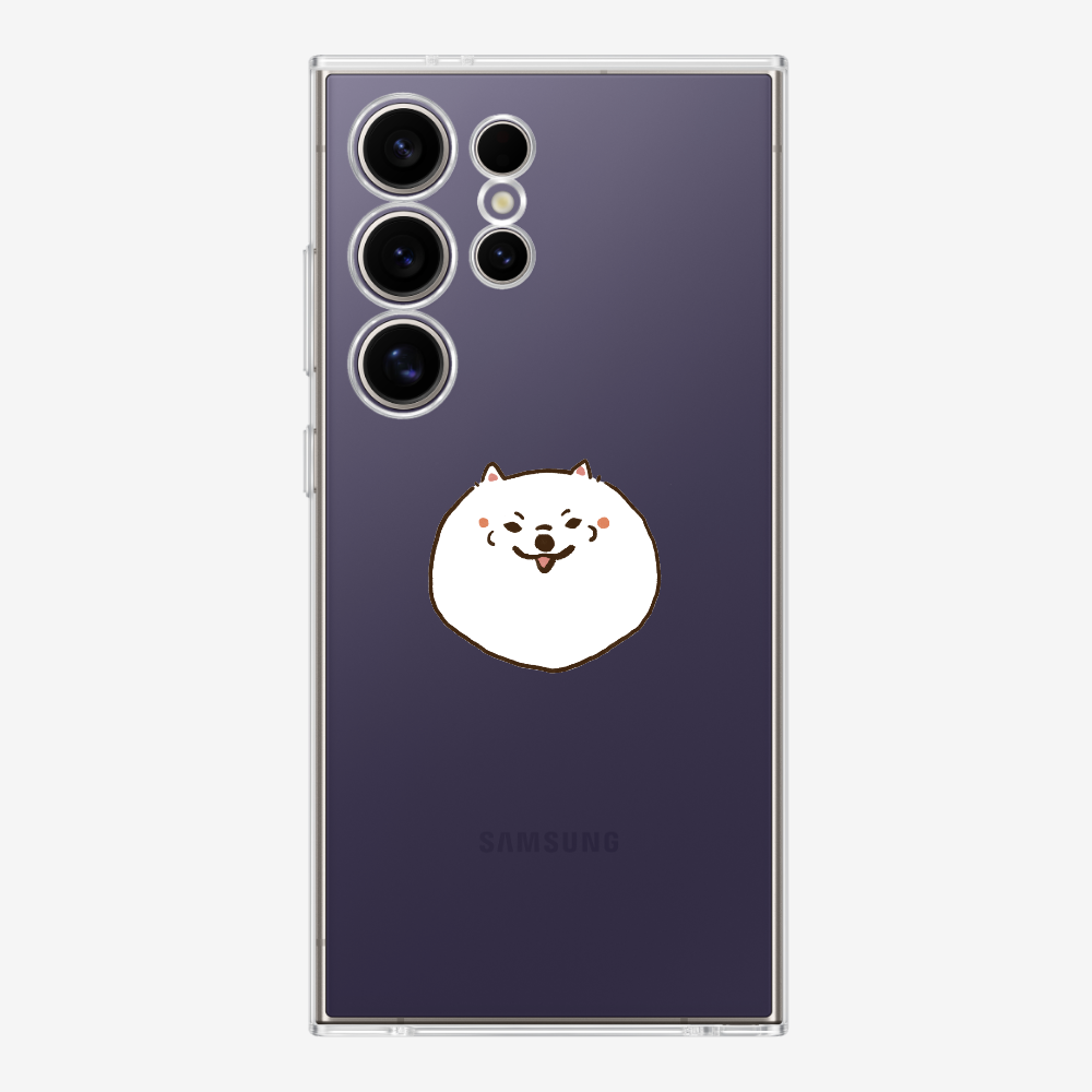 Germany White Pomeranian Phone Case