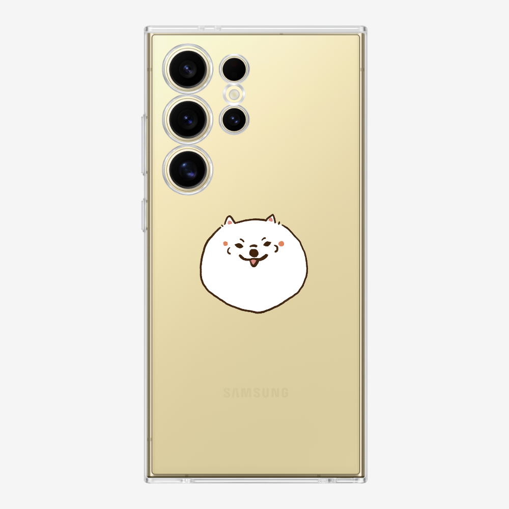 Germany White Pomeranian Phone Case