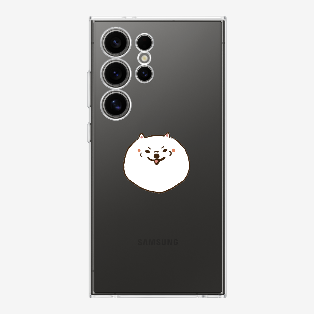 Germany White Pomeranian Phone Case