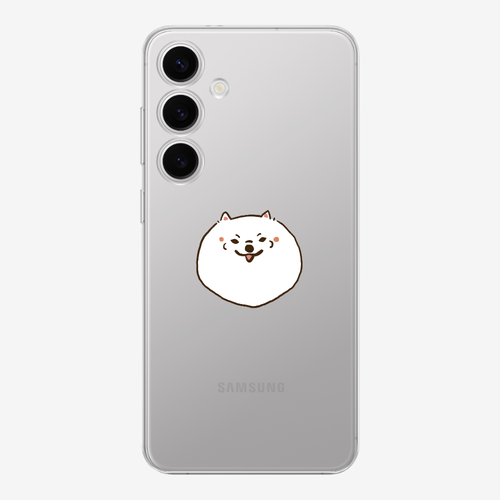 Germany White Pomeranian Phone Case