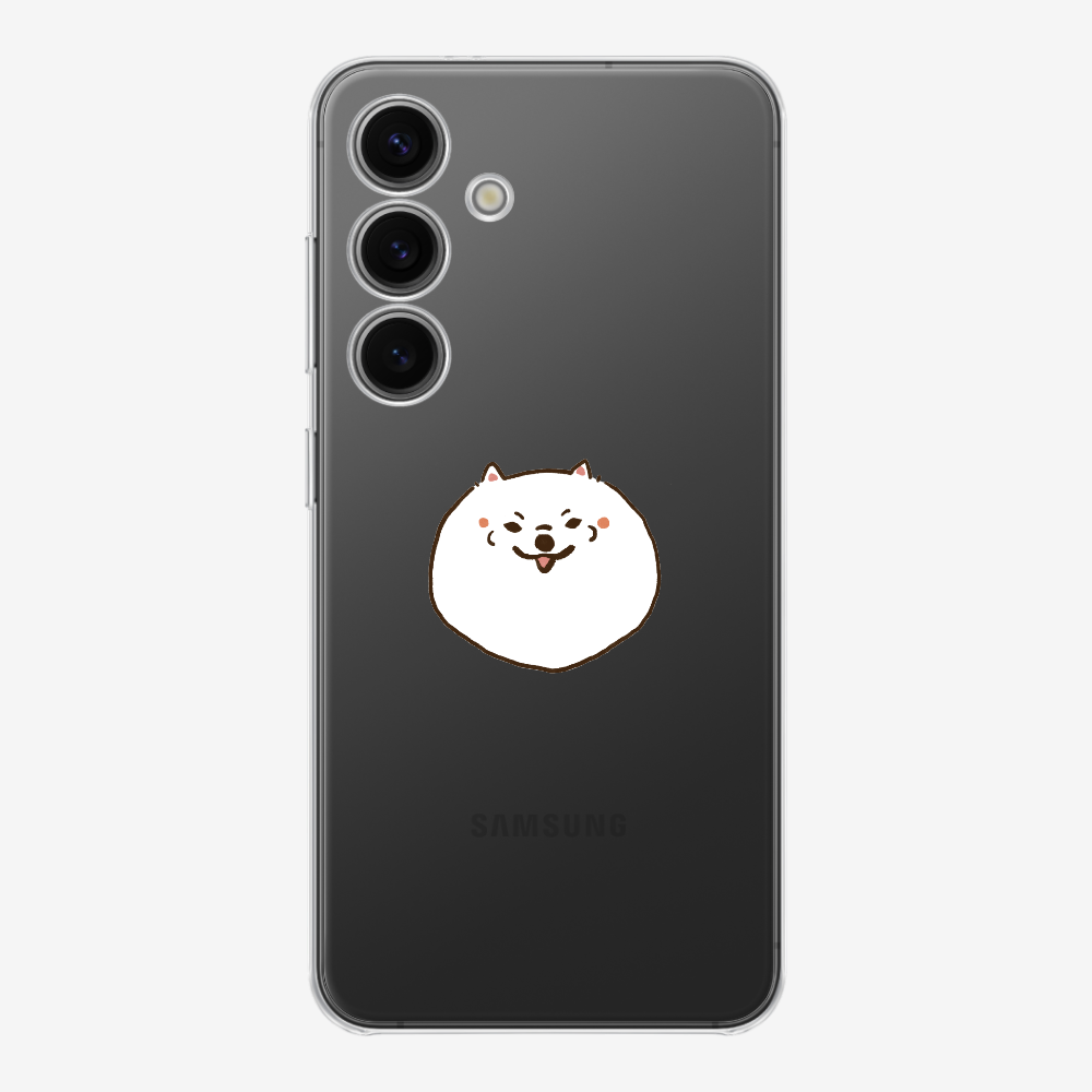 Germany White Pomeranian Phone Case