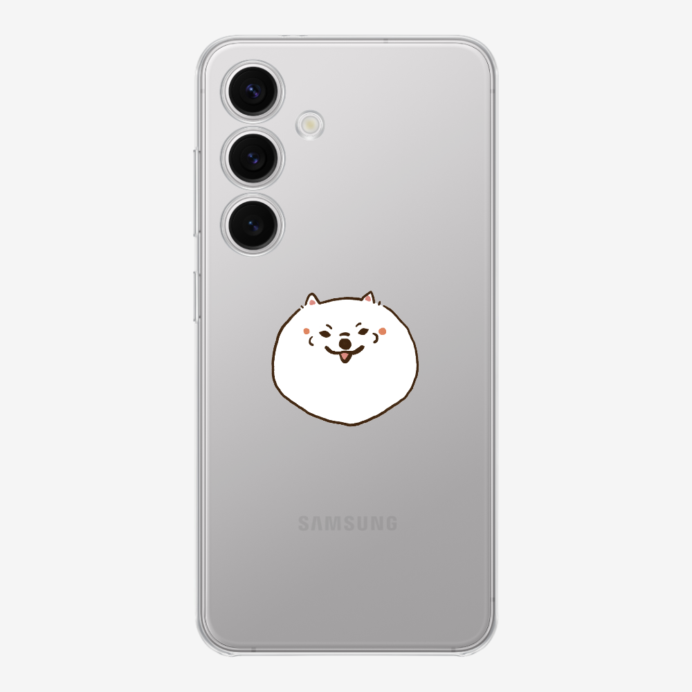 Germany White Pomeranian Phone Case