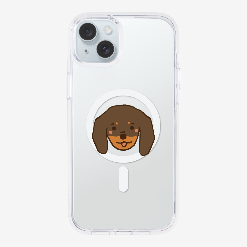 Germany Brown Dachshund Phone Case