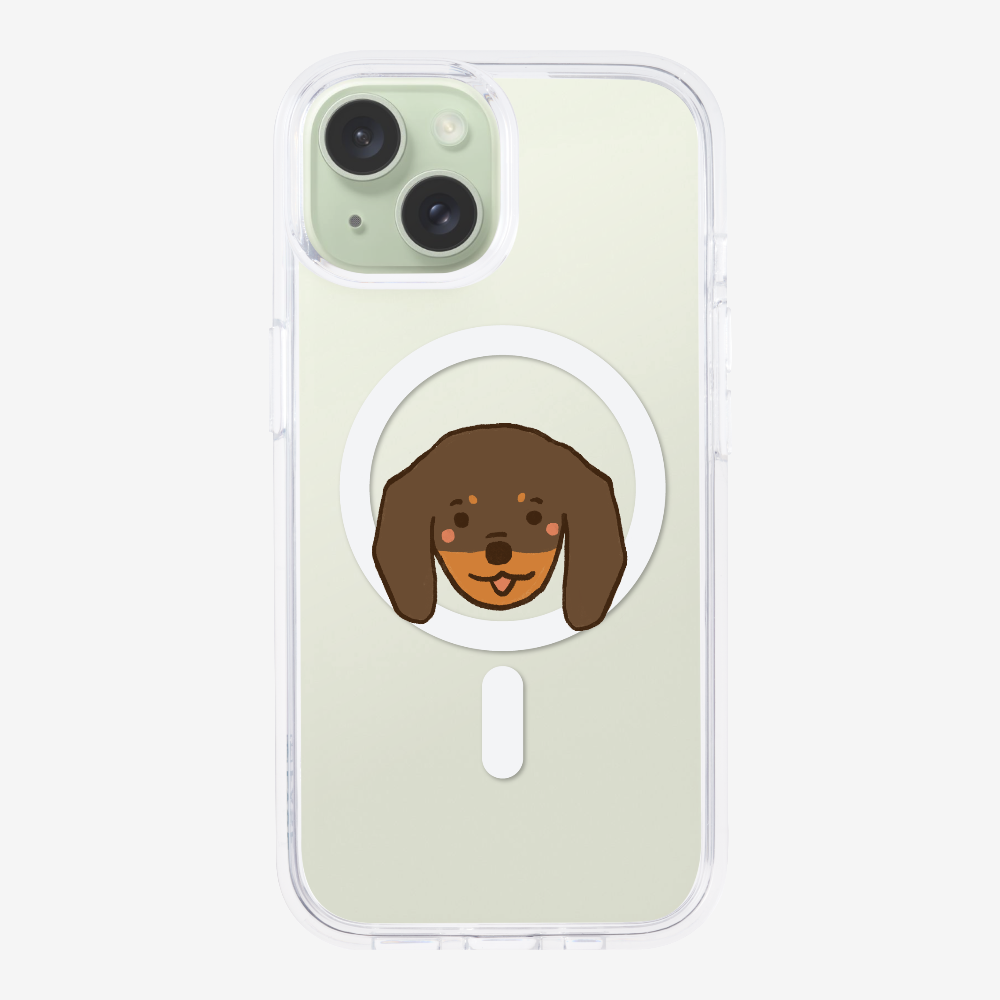 Germany Brown Dachshund Phone Case