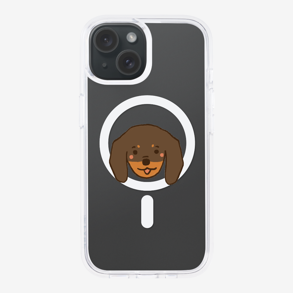 Germany Brown Dachshund Phone Case