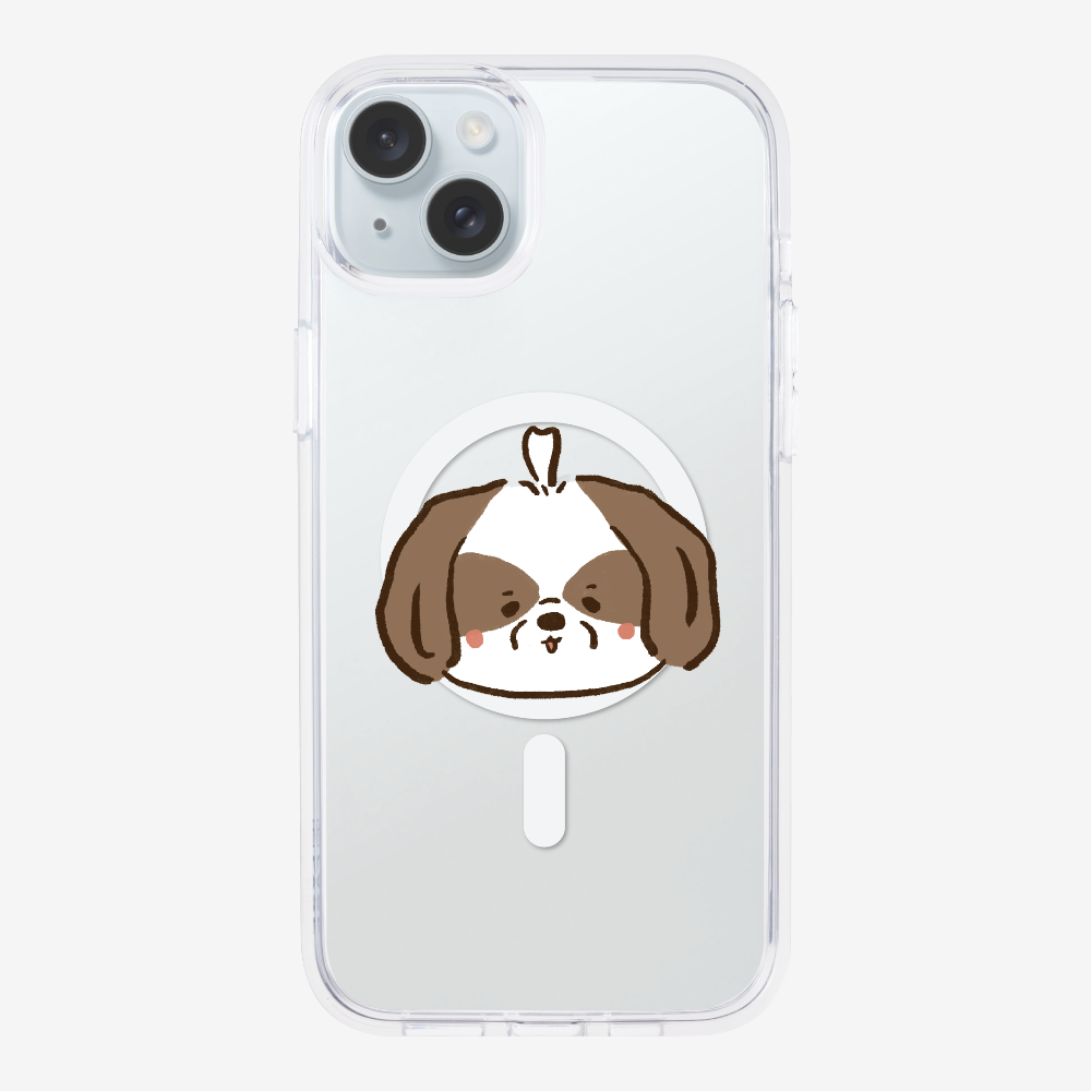 Lhasa Apso Phone Case