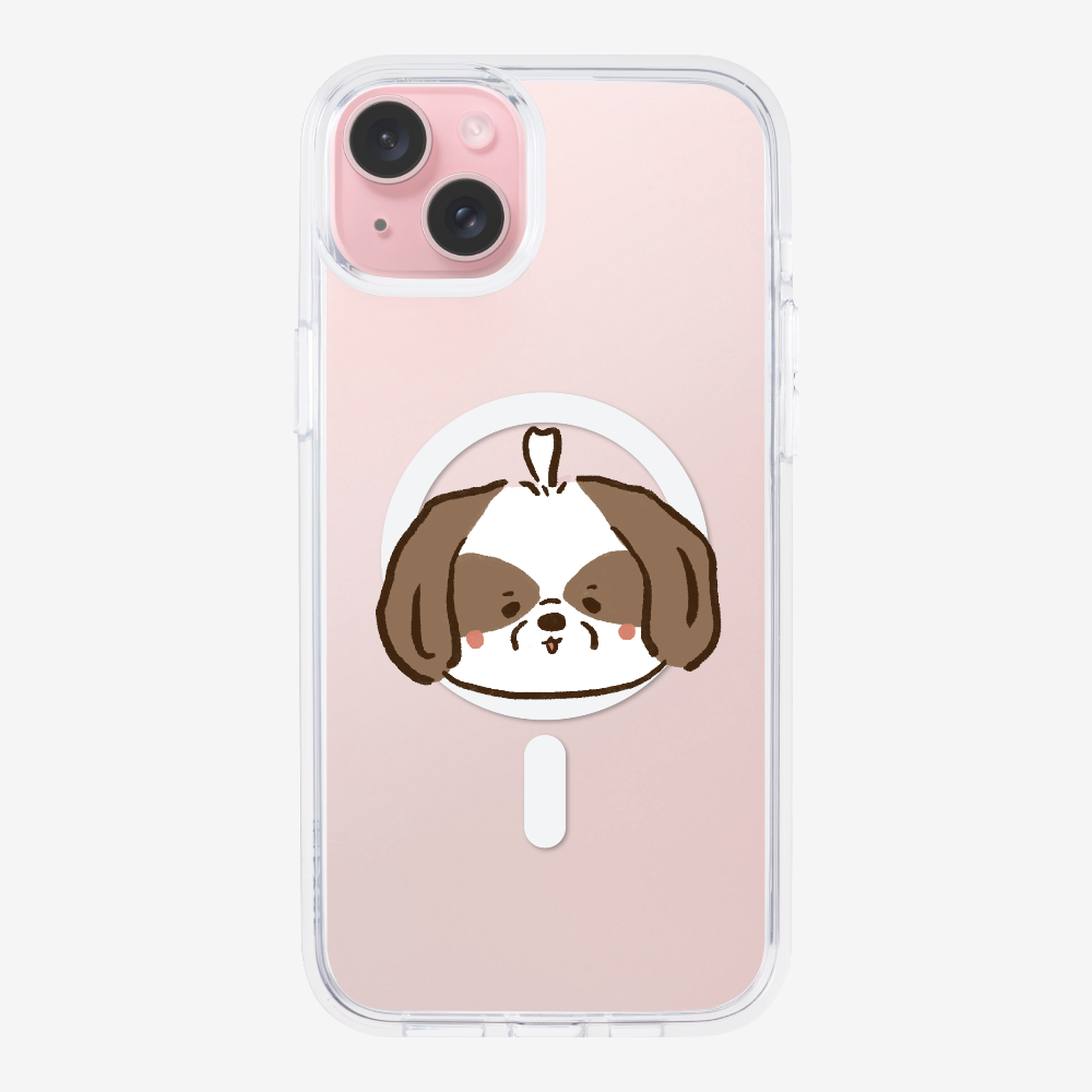 Lhasa Apso Phone Case