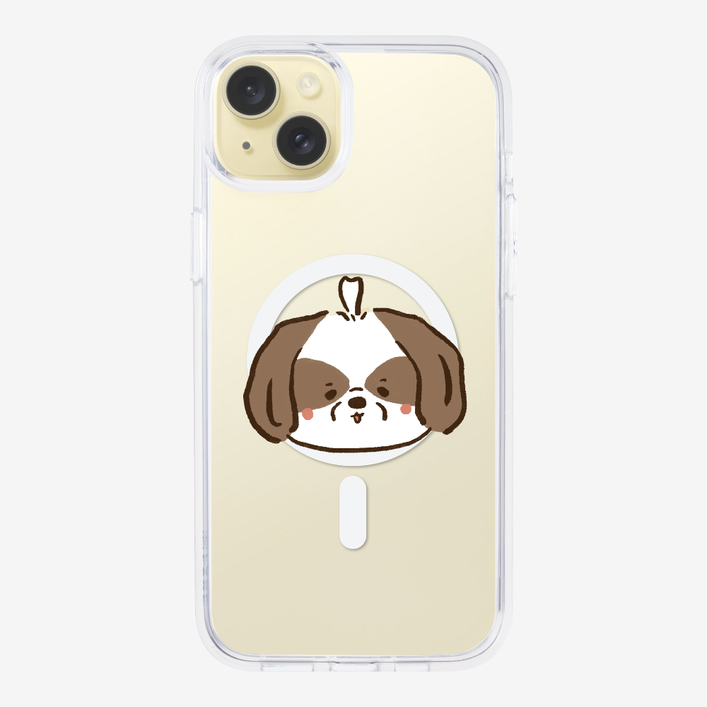 Lhasa Apso Phone Case