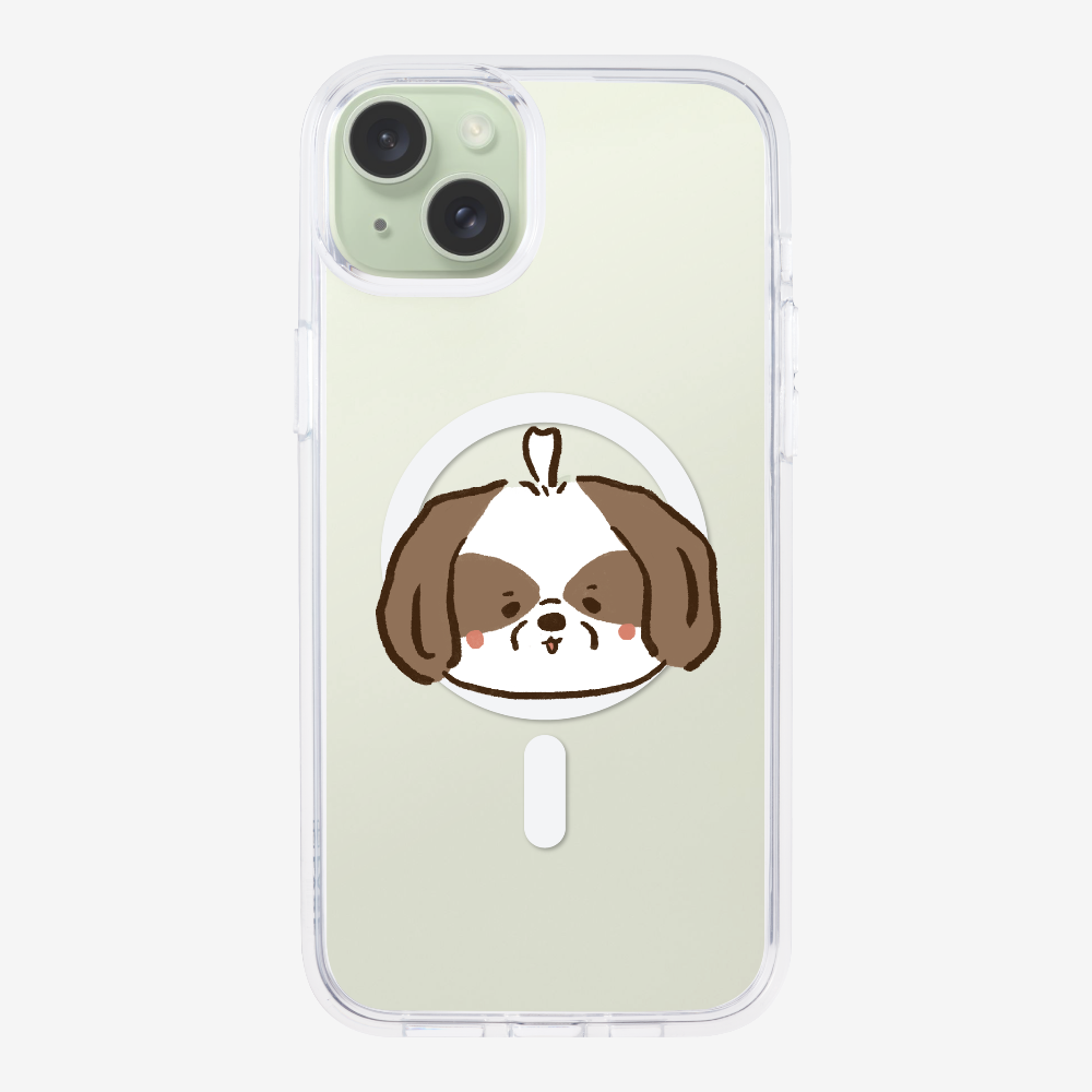 Lhasa Apso Phone Case