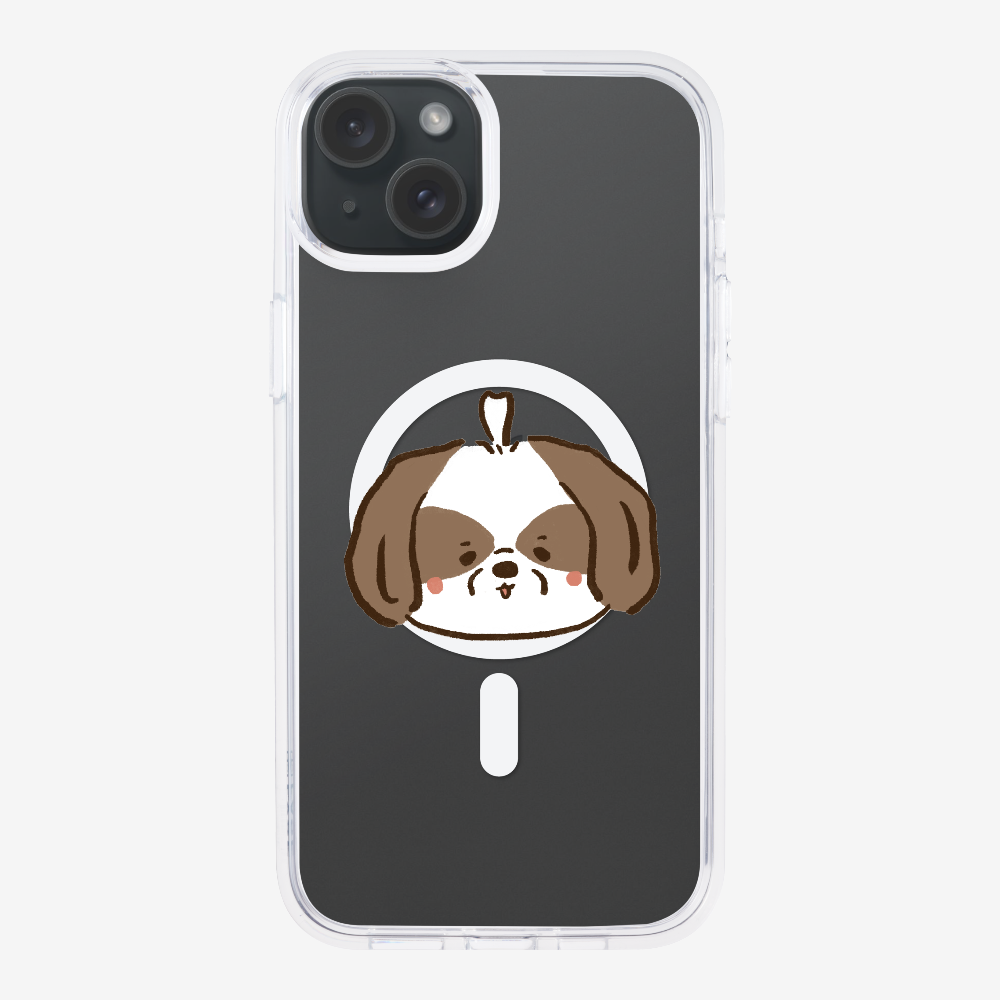 Lhasa Apso Phone Case