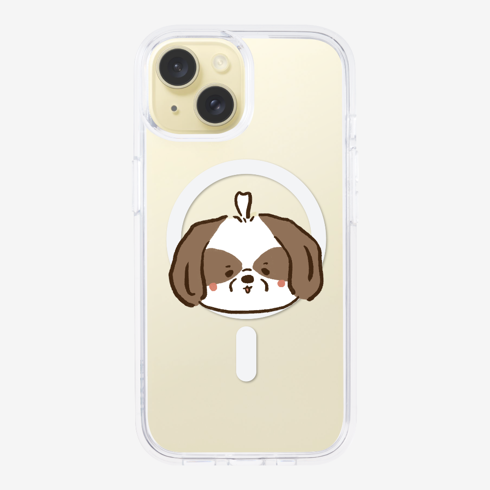 Lhasa Apso Phone Case