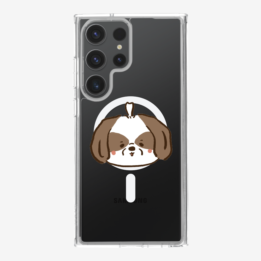 Lhasa Apso Phone Case