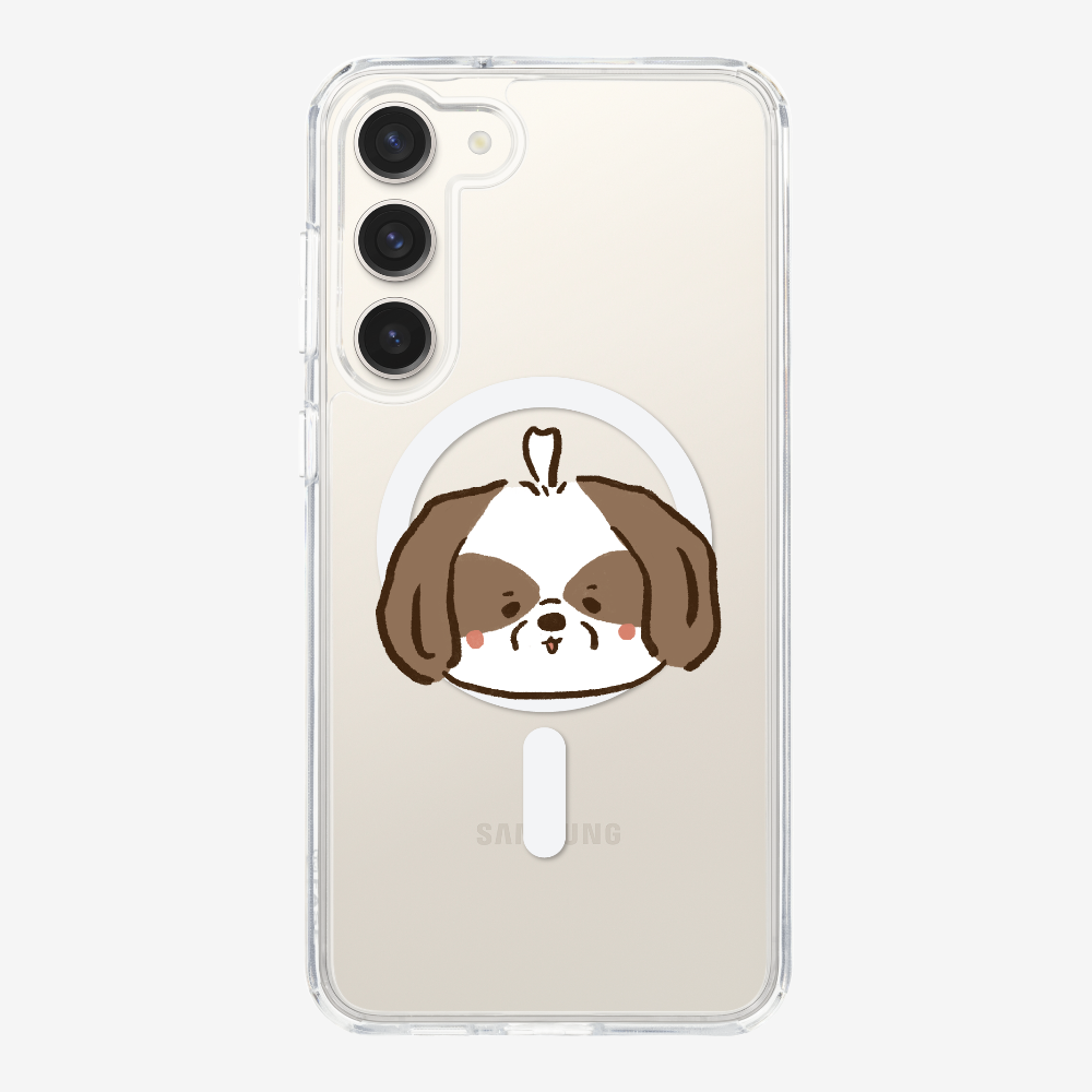 Lhasa Apso Phone Case