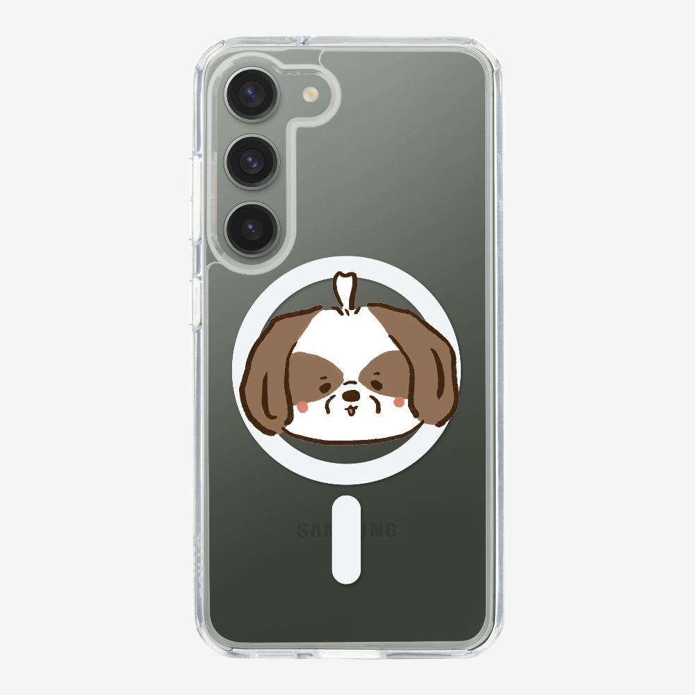 Lhasa Apso Phone Case