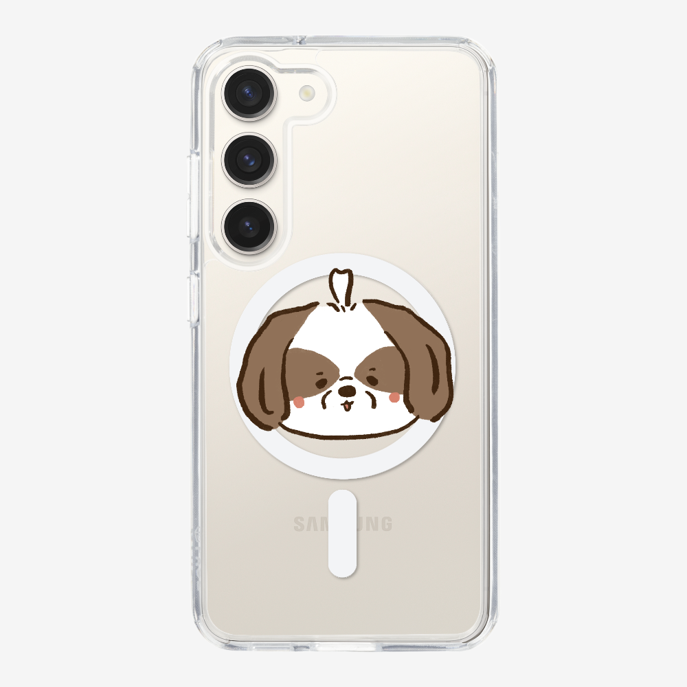 Lhasa Apso Phone Case