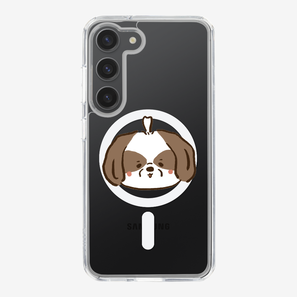 Lhasa Apso Phone Case