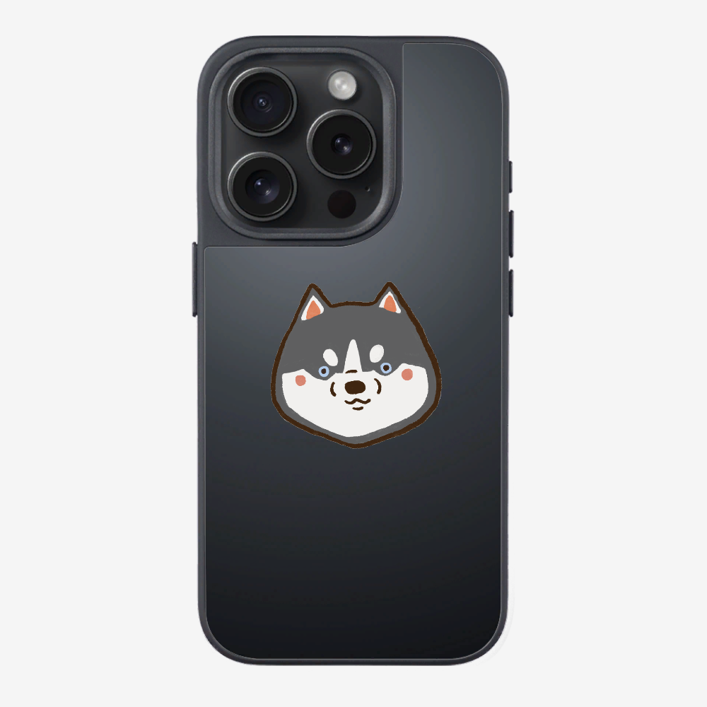 Russia Siberian Husky Phone Case