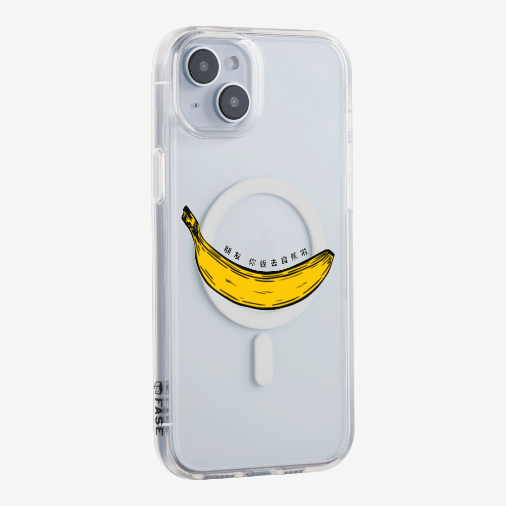 Banana Phone Case