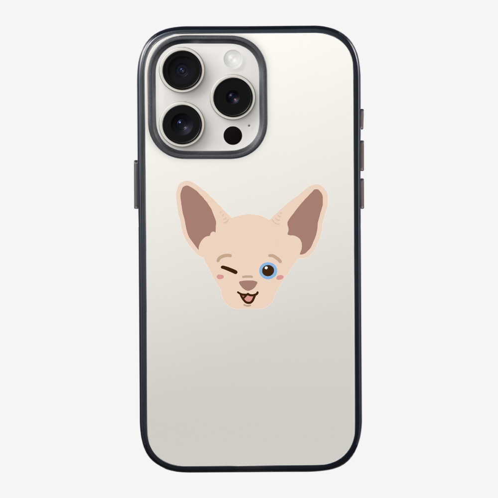 Canadian Sphynx Phone Case