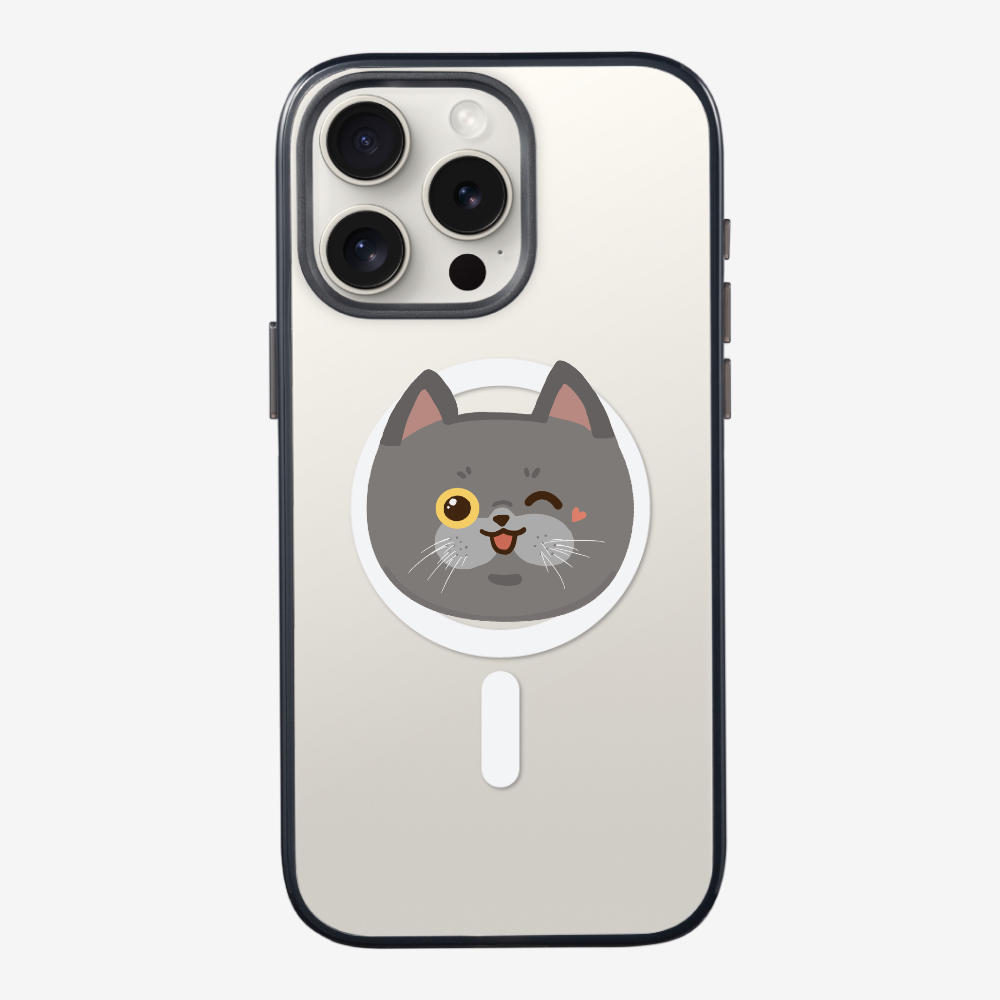 British Shorthair Phone Case