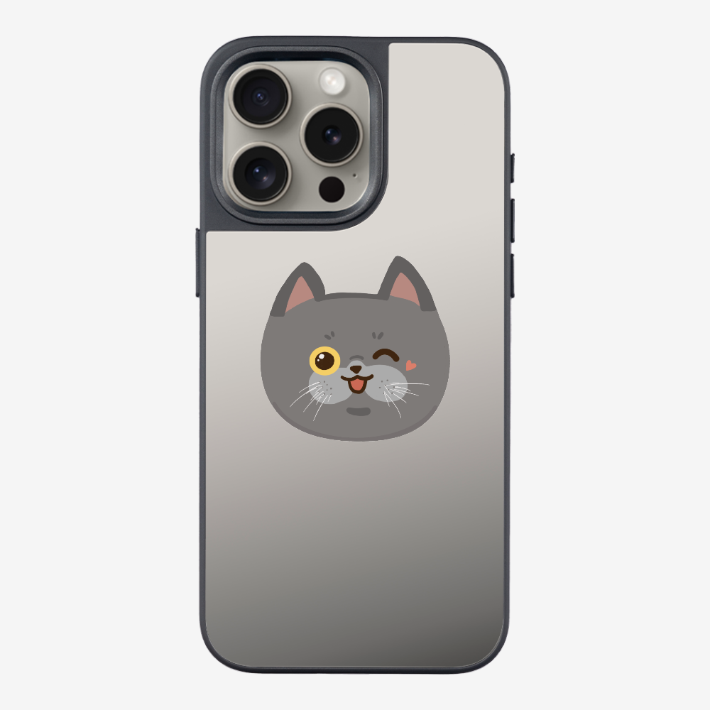 British Shorthair Phone Case