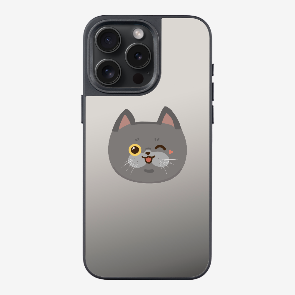 British Shorthair Phone Case