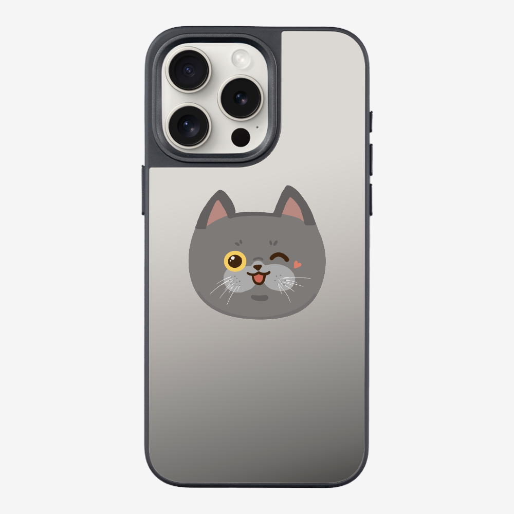 British Shorthair Phone Case