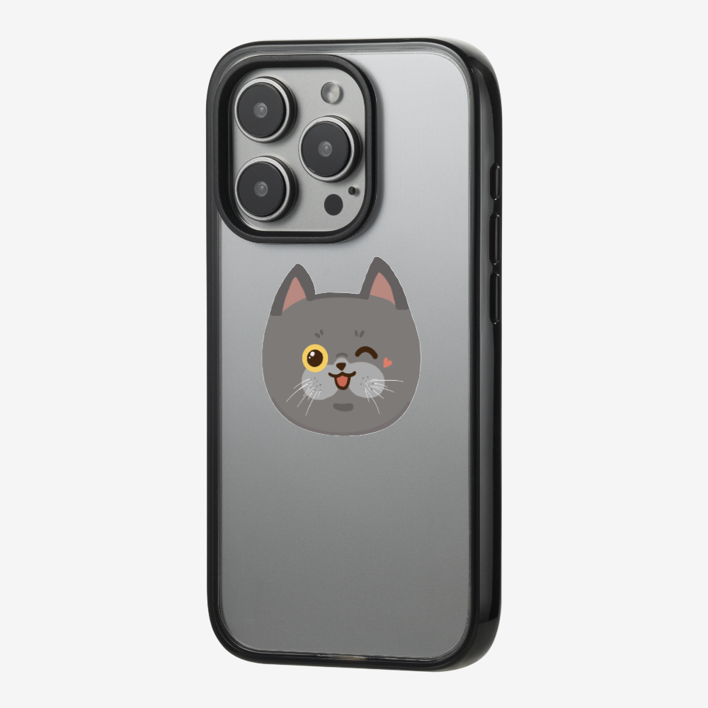 British Shorthair Phone Case