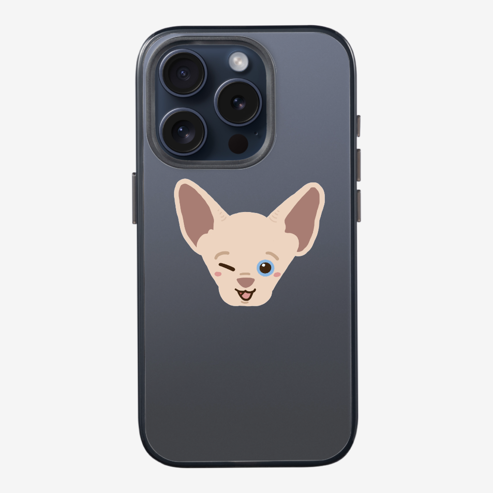 Canadian Sphynx Phone Case