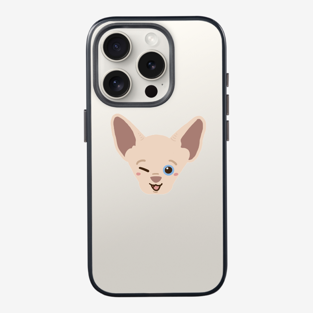 Canadian Sphynx Phone Case