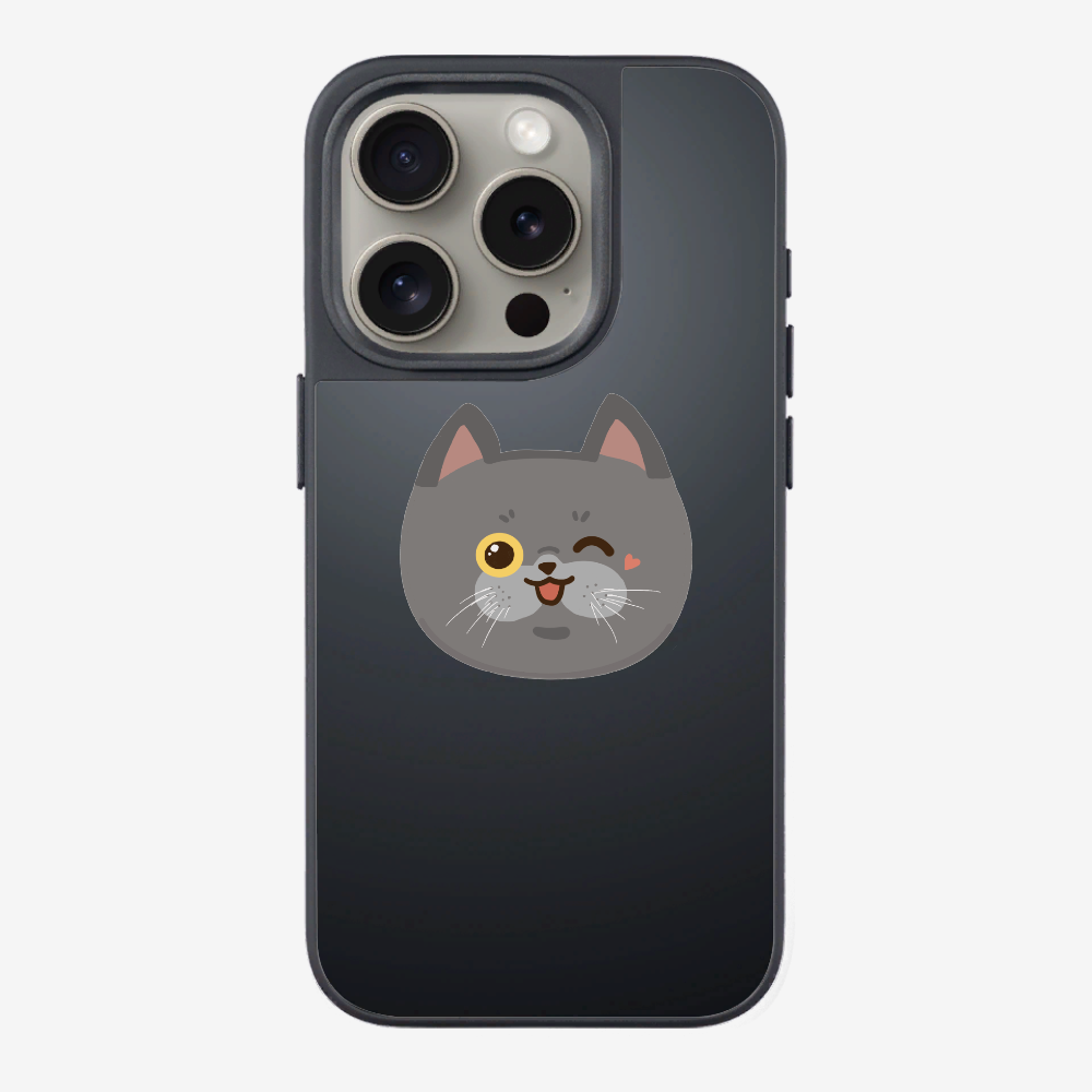 British Shorthair Phone Case