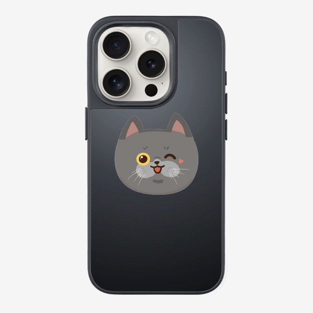 British Shorthair Phone Case