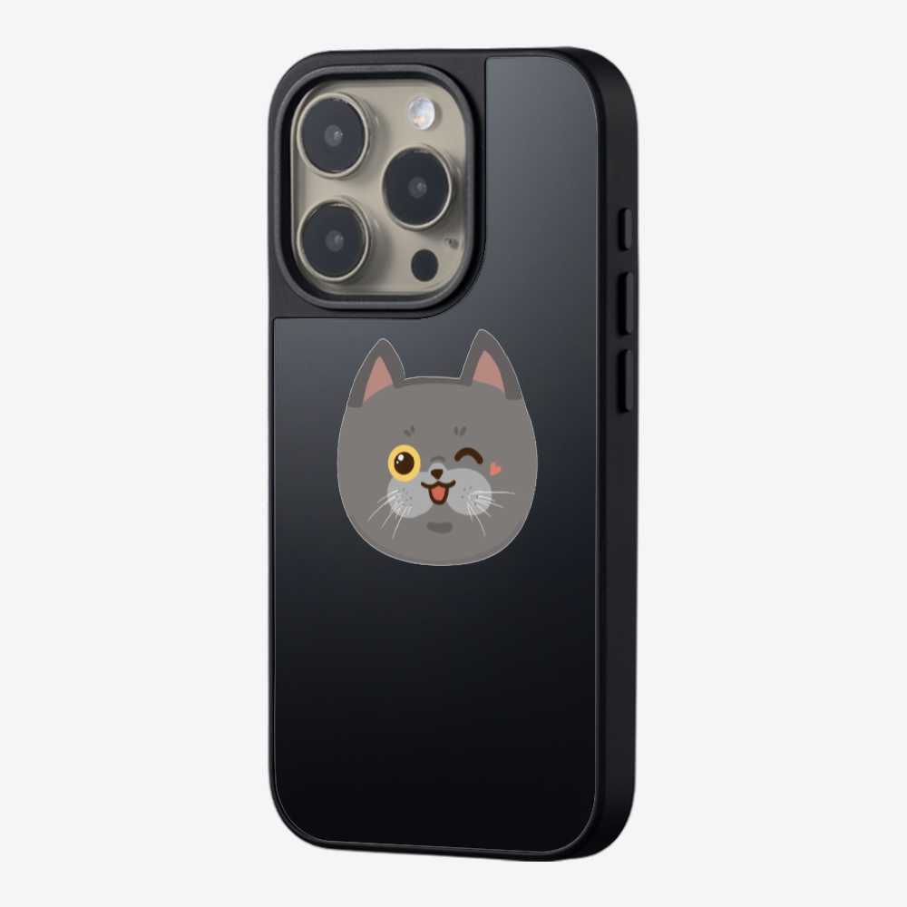 British Shorthair Phone Case