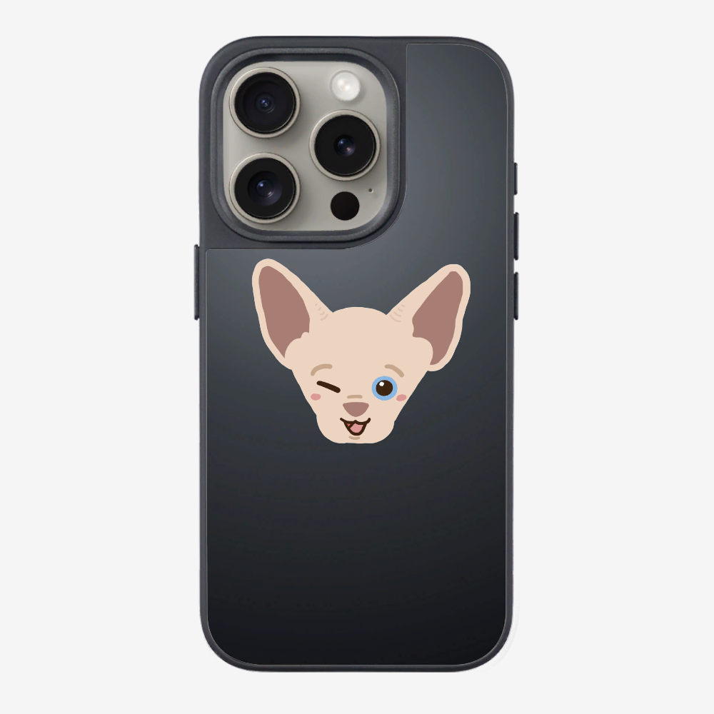 Canadian Sphynx Phone Case