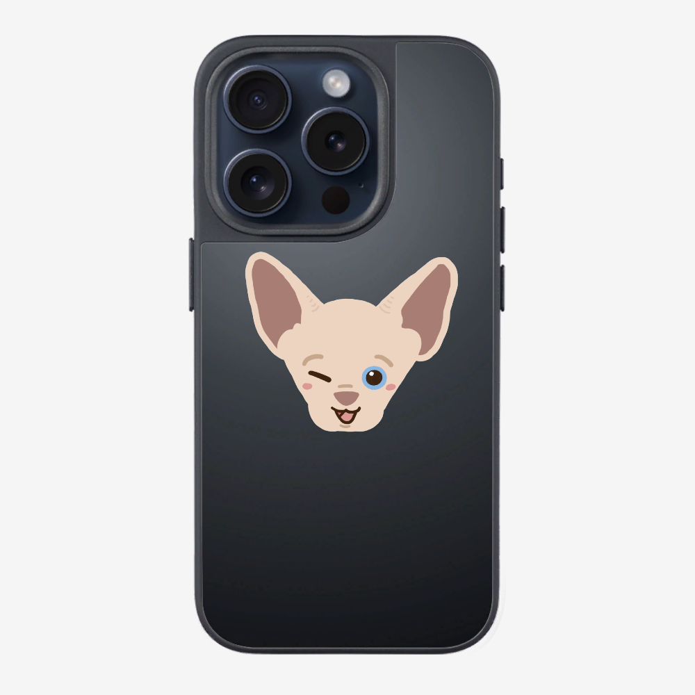 Canadian Sphynx Phone Case