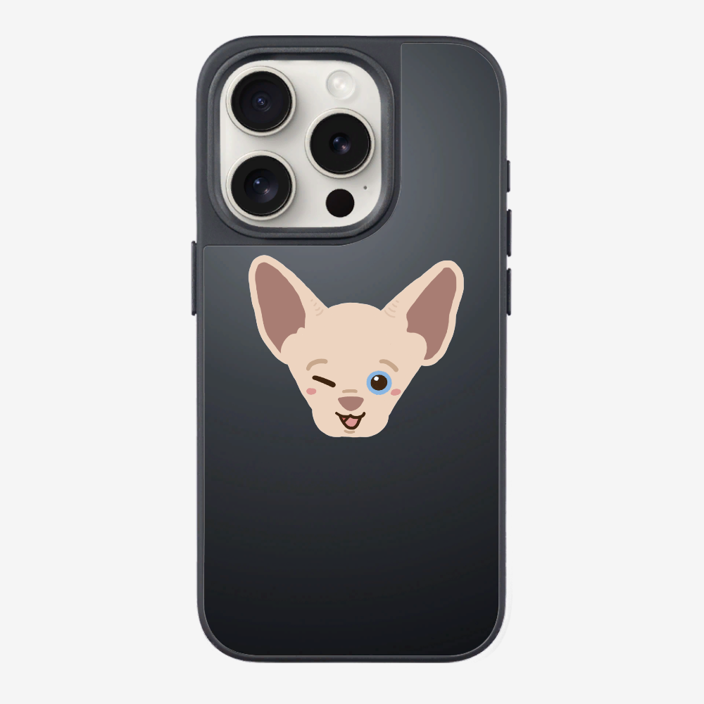 Canadian Sphynx Phone Case