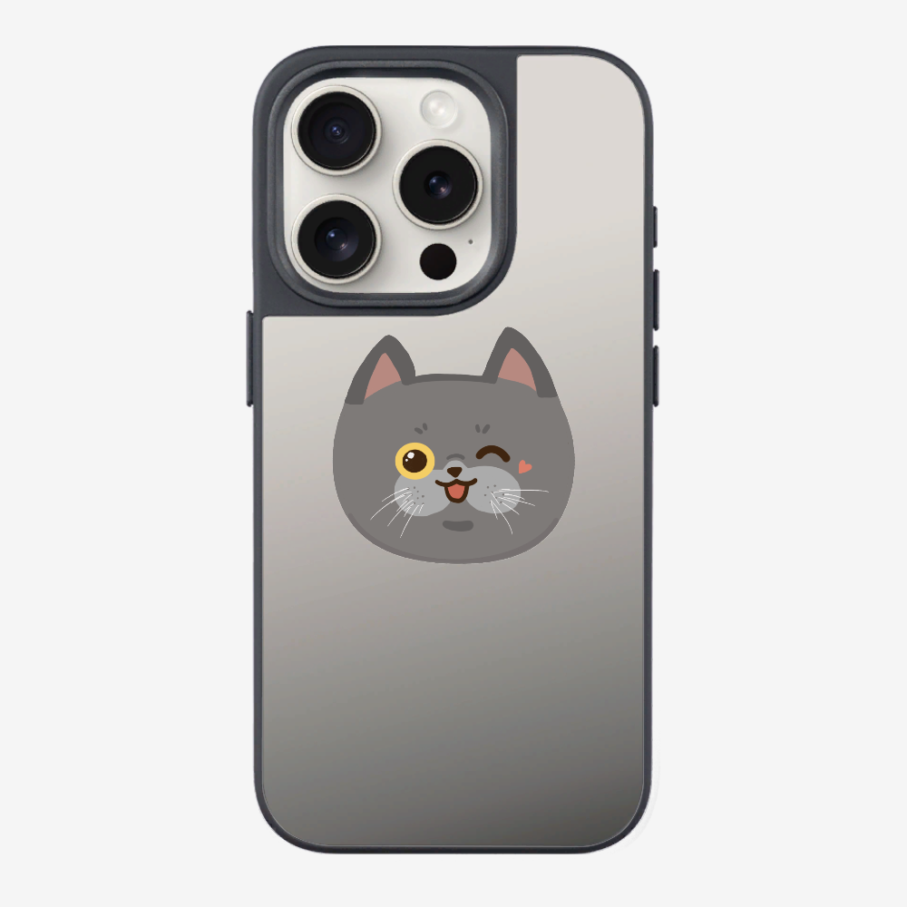 British Shorthair Phone Case