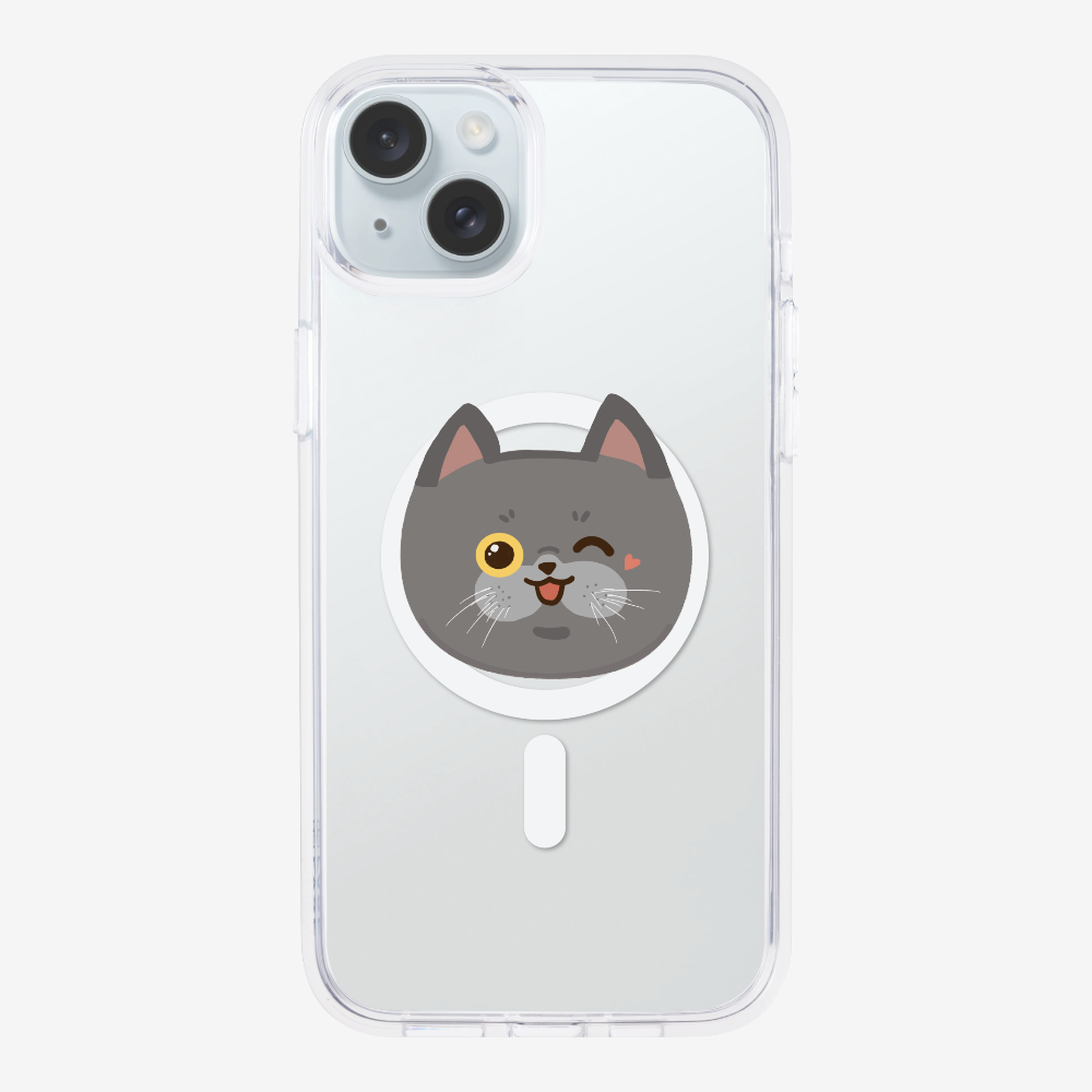 British Shorthair Phone Case